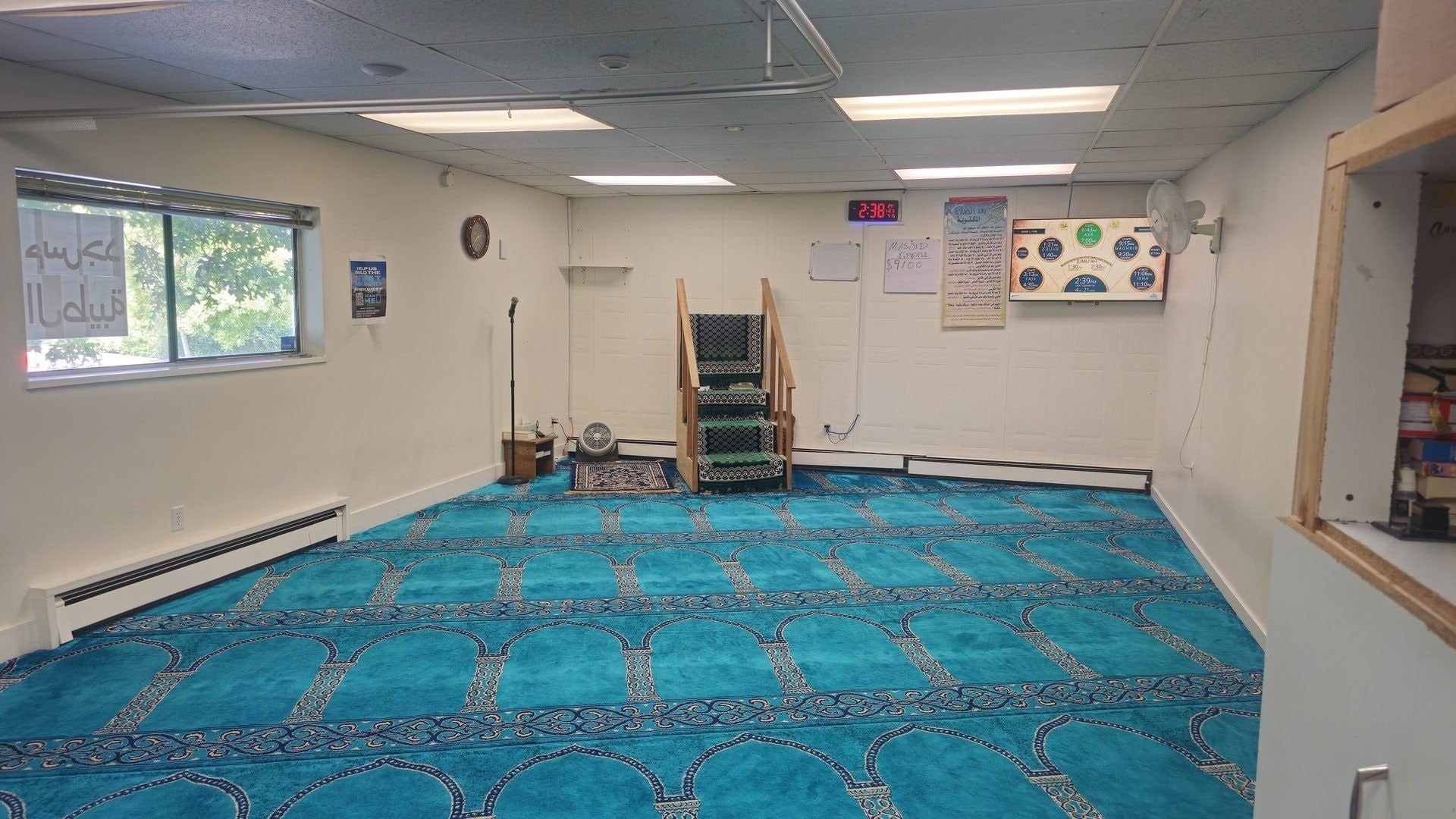 Congregational Prayers